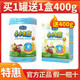 买1送2罐】君.乐.宝小小鲁班4段儿童配方成长奶粉四段800克恬适4段
