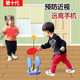 抖音乒乓球训练器儿童练习器室内成人家用自练神器双人吸盘式玩具