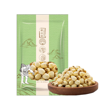 鲜山叔 建宁莲子250g/1袋图片