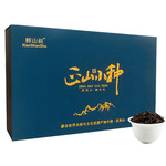 鲜山叔 武夷山茶叶正山小种250g/1盒（礼盒装）