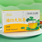 鲜山叔 油切大肚茶100g/1盒