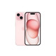 苹果/APPLE Apple iPhone 15 (A3092) 全网通5G