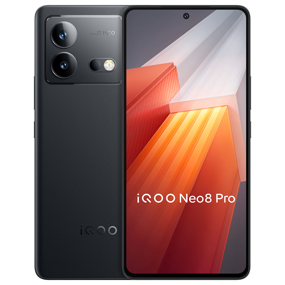 爱酷 Neo8Pro手机16GB+256GB  120W超快闪充