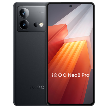 爱酷 Neo8Pro手机16GB+256GB  120W超快闪充图片