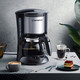 美国百年品牌西屋/Westinghouse电热咖啡壶（咖啡机）WKF-C63