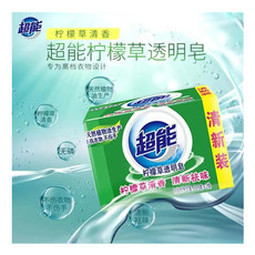 226g*2超能柠檬草透明皂