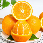 宜尚生鲜 2斤夏橙( 单果约60-65g）
