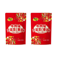 天喔 牛肉味兰花豆（蚕豆） 205g 2份