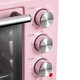 美的/MIDEA 家用多功能大容量电烤箱 25升 上下独立控温 含钛加热管