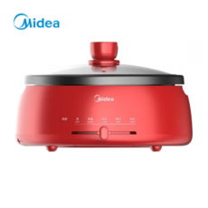 美的/MIDEA  电火锅 电热火锅 分体式家用多功能电热锅