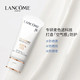 兰蔻/LANCOME小白管防晒霜30ml轻透水漾防晒乳护肤品套装礼盒七夕情人节礼物送女友保湿清爽隔离