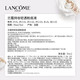 兰蔻/LANCOME 持妆粉底液30ml自然白七夕情人节礼物送女友持久遮瑕保湿隔离油皮控油无瑕轻薄