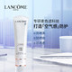 兰蔻/LANCOME小白管防晒霜30ml轻透水漾防晒乳护肤品套装礼盒七夕情人节礼物送女友保湿清爽隔离