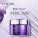 【国行专柜货】兰蔻/LANCOME 塑颜紧致焕白霜 雪花霜50ml 保湿紧致肌肤淡化纹路面霜七夕礼物