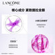 【国行专柜货】兰蔻/LANCOME 塑颜眼霜15ml紧致提拉眼周淡眼纹抗初老眼霜七夕情人节礼物送女友