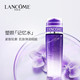 【国行专柜货】兰蔻/LANCOME塑颜凝露水200ml生日礼物爽肤水化妆水柔肤水水乳补水保湿滋润紧致