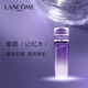 【国行专柜货】兰蔻/LANCOME塑颜凝露水200ml生日礼物爽肤水化妆水柔肤水水乳补水保湿滋润紧致