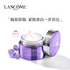 【国行专柜货】兰蔻/LANCOME 塑颜紧致焕白霜 雪花霜50ml 保湿紧致肌肤淡化纹路面霜七夕礼物