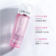 【国行专柜货】兰蔻/LANCOME 水份缘舒缓柔肤啫喱200ml 柔肤水 清透补水保湿 滋润肌肤礼物