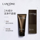 【国行专柜货】兰蔻/LANCOME 男士洁面啫喱100ml洁面乳去角质面部洗面奶男控油祛痘深层清洁