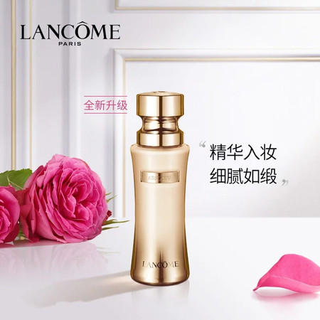 【专柜货】兰蔻/LANCOME 菁纯精华粉底液110 35ml黄白皮养肤持久遮瑕保湿隔离自然无瑕粉霜