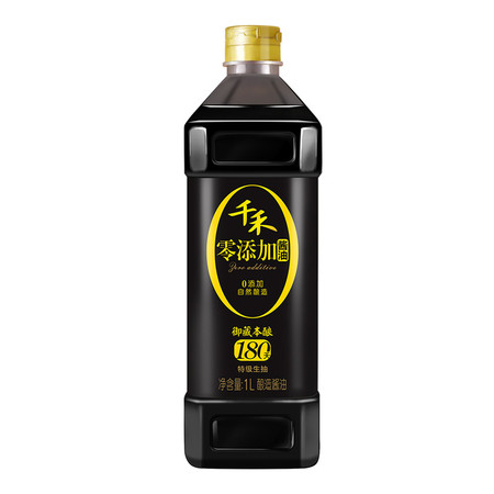 千禾 零添加酱油御藏180天1L  特级生抽酱油炒菜凉拌佐餐调味