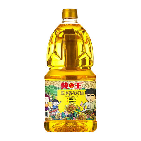 葵王 压榨葵花籽油 2.5L/桶图片