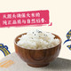隆平芯米 五常稻香米 5kg/袋