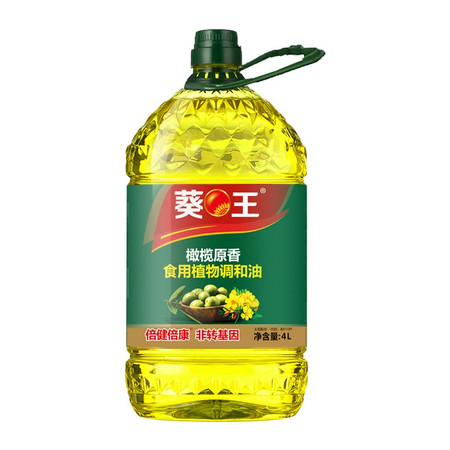 葵王 非转基因橄榄原香食用植物调和油 4L/桶图片