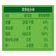 金龙鱼 精选大豆油一级转基因 5L