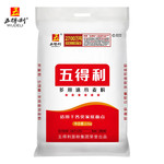 五得利 六星多用途小麦粉中筋 2.5kg