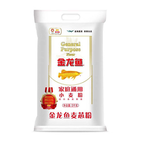 金龙鱼 家庭通用小麦面粉5kg