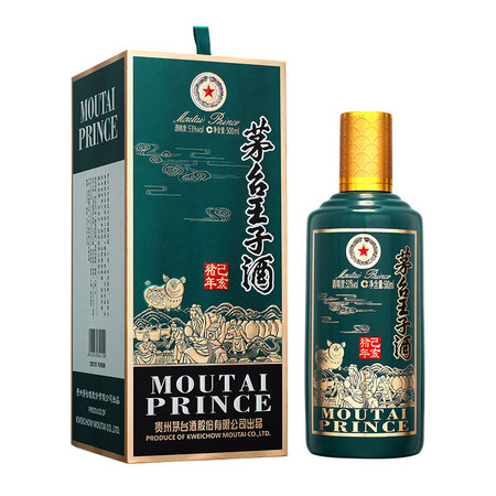 茅台 茅台 王子酒 己亥猪年 酱香型白酒 53度 500ml【单瓶装】