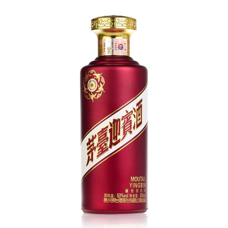 茅台股份  紫迎宾  53度 酱香型   500ml【单瓶装】图片