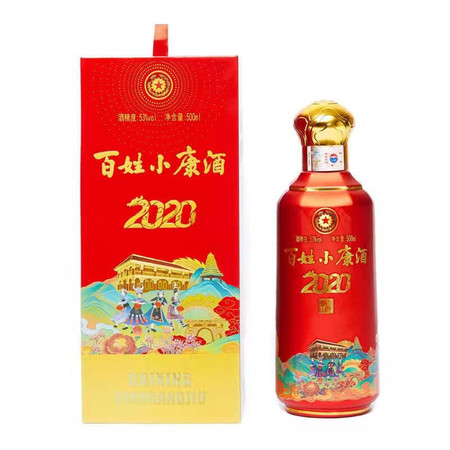 茅台茅台 百姓小康酒 酱香型白酒 53度 500ml*1瓶 单瓶装 贵州茅台酒股份有限公司出品图片