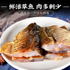 辣渔妹 秘制腊鱼精选优质草鱼制作纯手工腌制
