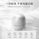 UNNY悠宜精油净肤卸妆膏50ml