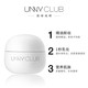 UNNY悠宜精油净肤卸妆膏50ml