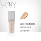 UNNY悠宜轻雾持妆粉底液 30ml