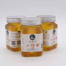 彭晓军 农家土蜂蜜500g/罐