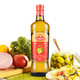 易贝斯特纯橄榄油小瓶餐厅家用食用油750ml一瓶