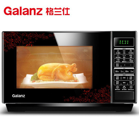 GALANZ/格兰仕 微烤一体机 F23CN3PV-BM1(S1)