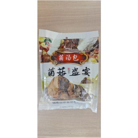 【嘉陵】菌汤包103g/袋