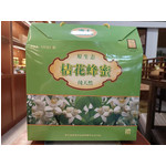 【金康】桔花蜜礼盒500g×3瓶