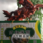 小芝黎岙 优细米面5斤精品装×3箱（箱装）