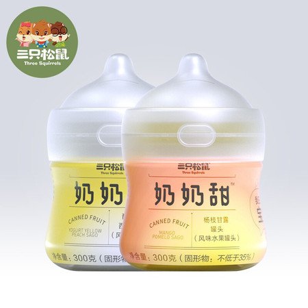 三只松鼠  奶奶甜_酸奶黄桃西米露罐头/300g*2