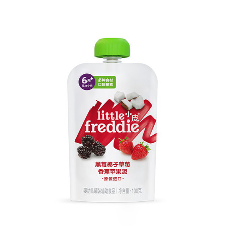 Little Freddie小皮 黑莓椰子草莓香蕉苹果泥（婴幼儿罐装辅助食品）100g*6图片