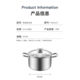康巴赫/KBH 海德堡汤锅304不锈钢炖锅煮锅22cm