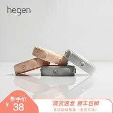 HEGEN HEGEN 婴儿奶瓶储存瓶盖通用多功能宽口防漏盖家居储物收纳零食坚果水杯盖简易组装