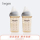 HEGEN HEGEN新生儿婴儿宽口径防胀气防呛多功能奶瓶240ml*2个（自带2段奶嘴，适合3-6个月宝宝）